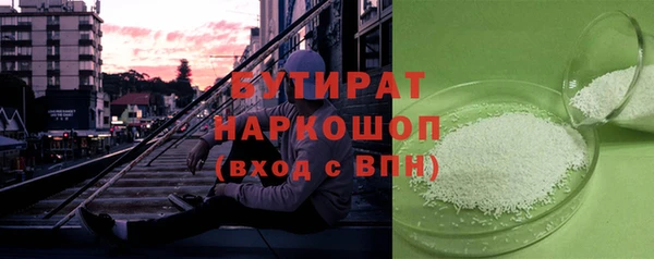 a pvp Абдулино