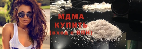 a pvp Абдулино