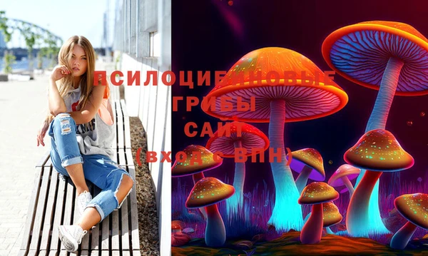 кокаин перу Абинск