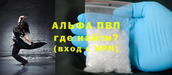 таблы Алексеевка