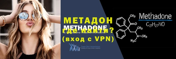 кокаин колумбия Алзамай