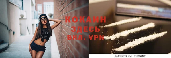 таблы Алексеевка