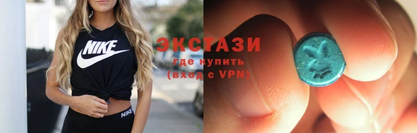 кокаин колумбия Алзамай