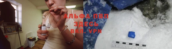 таблы Алексеевка