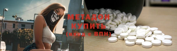 кокаин колумбия Алзамай
