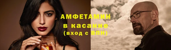 кокаин колумбия Алзамай