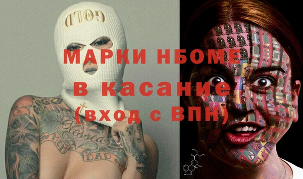ешки Алексин