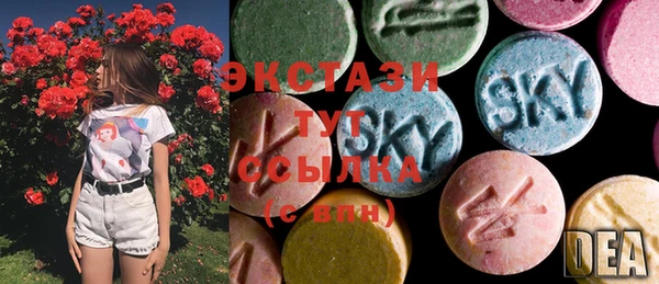 таблы Алексеевка