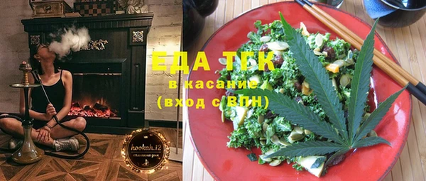 таблы Алексеевка