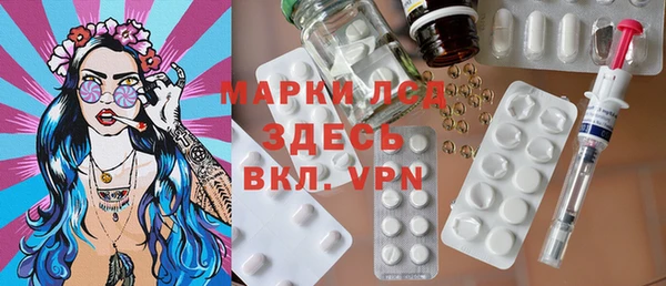 таблы Алексеевка