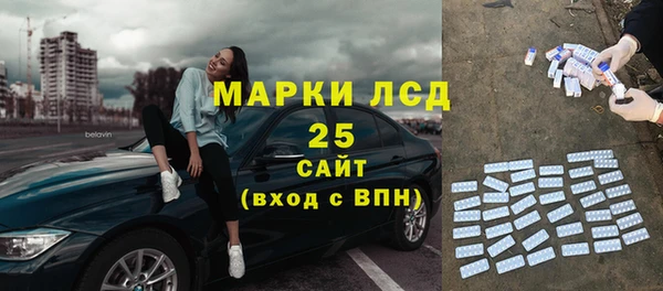кокаин колумбия Алзамай