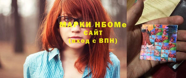 таблы Алексеевка