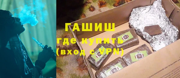 ешки Алексин
