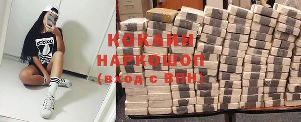 таблы Алексеевка