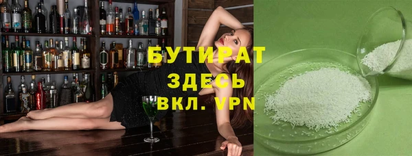 a pvp Абдулино