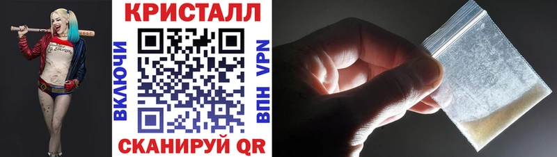 что такое наркотик  Тверь  МЕТАМФЕТАМИН витя 